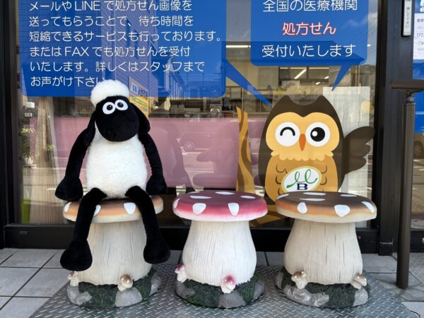 薬局リレーブログ ファーマシ－星陵台 薬局リノベーション 編