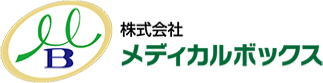 株式会社メディカルボックス