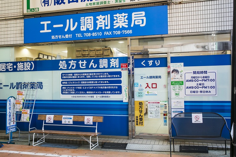 入り口